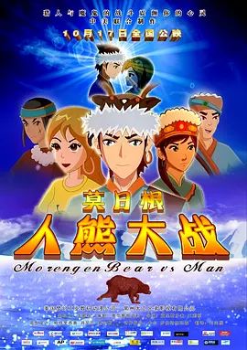 99精品视频在线