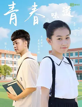 99精品视频在线